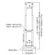3 Stage Removable Case Trolley Handle